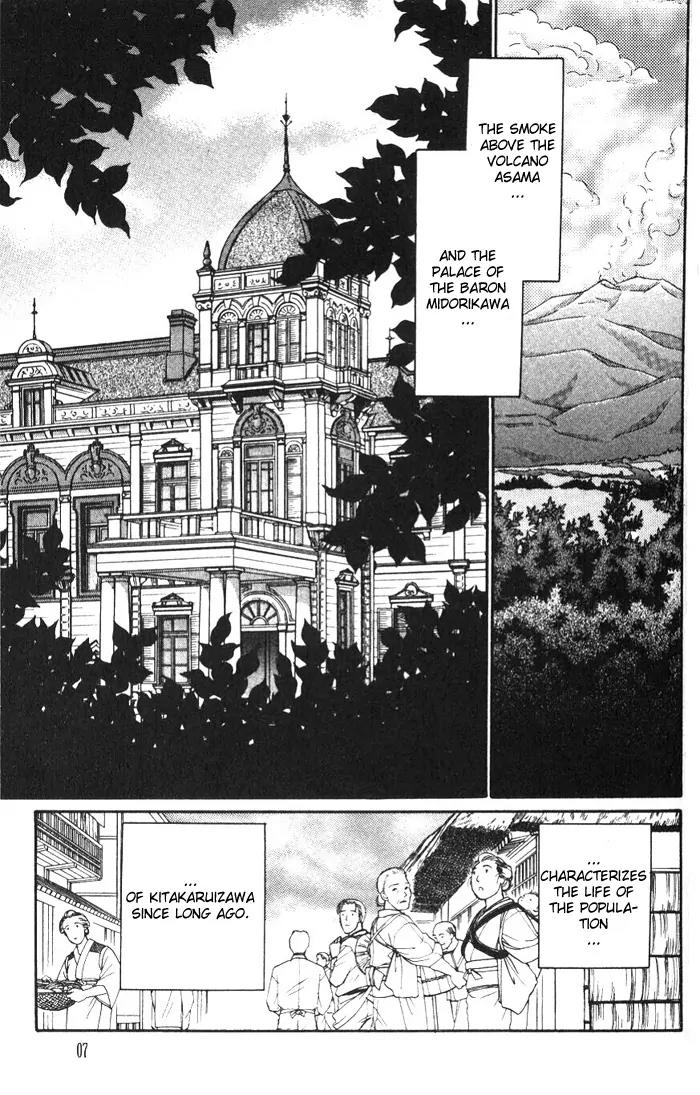 Basilis no Musume Chapter 1.1 page 9 - Chapter 1.1: The Legend 1