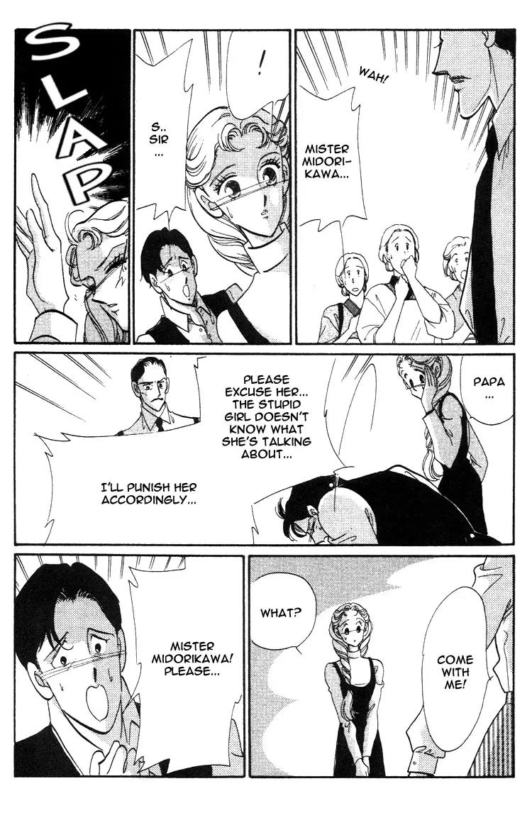 Basilis no Musume Chapter 1.2 page 11 - Chapter 1.2: The Legend 2