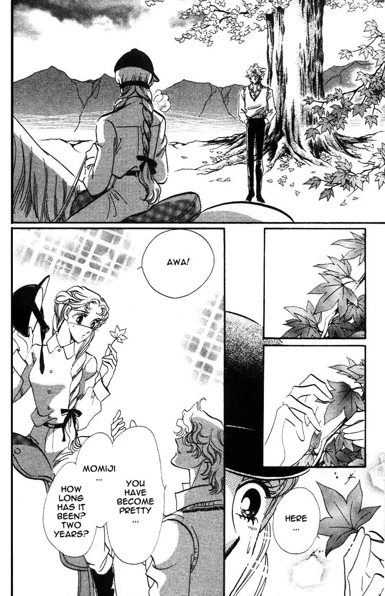 Basilis no Musume Chapter 1.2 page 3 - Chapter 1.2: The Legend 2
