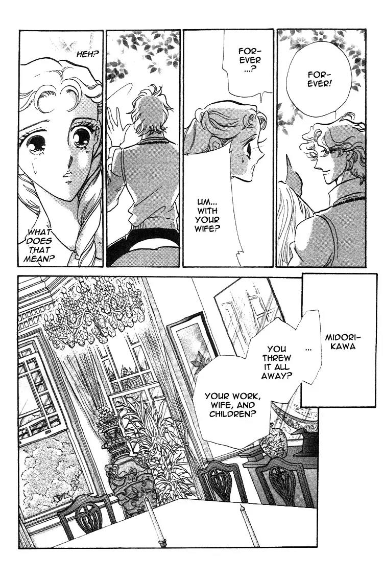 Basilis no Musume Chapter 1.2 page 7 - Chapter 1.2: The Legend 2