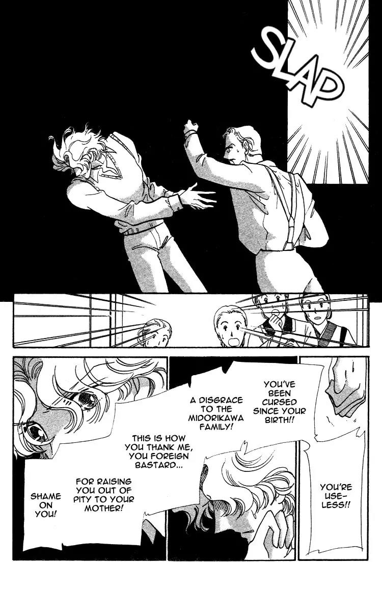 Basilis no Musume Chapter 1.2 page 8 - Chapter 1.2: The Legend 2