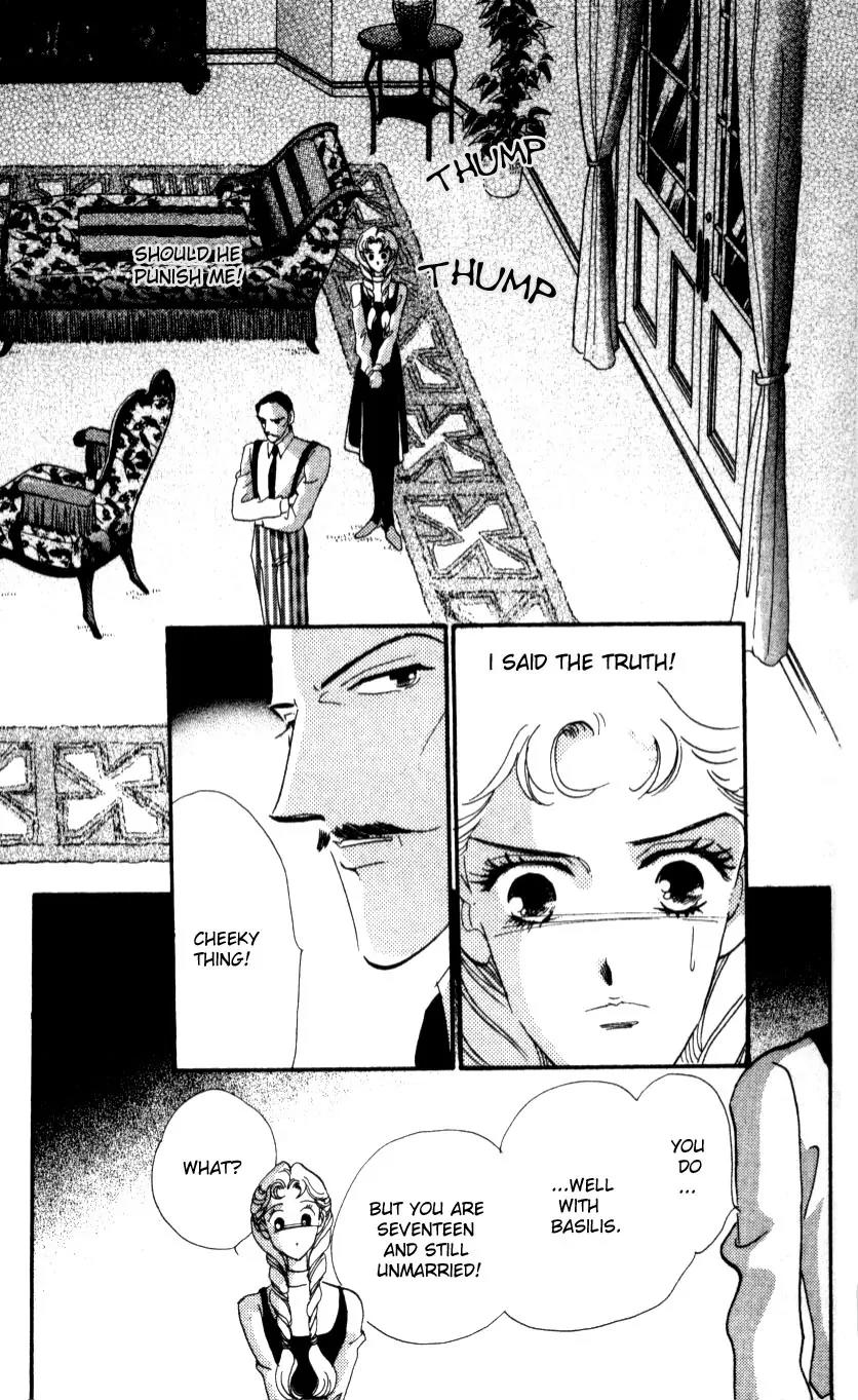 Basilis no Musume Chapter 1.3 page 2 - Chapter 1.3: The Legend 3