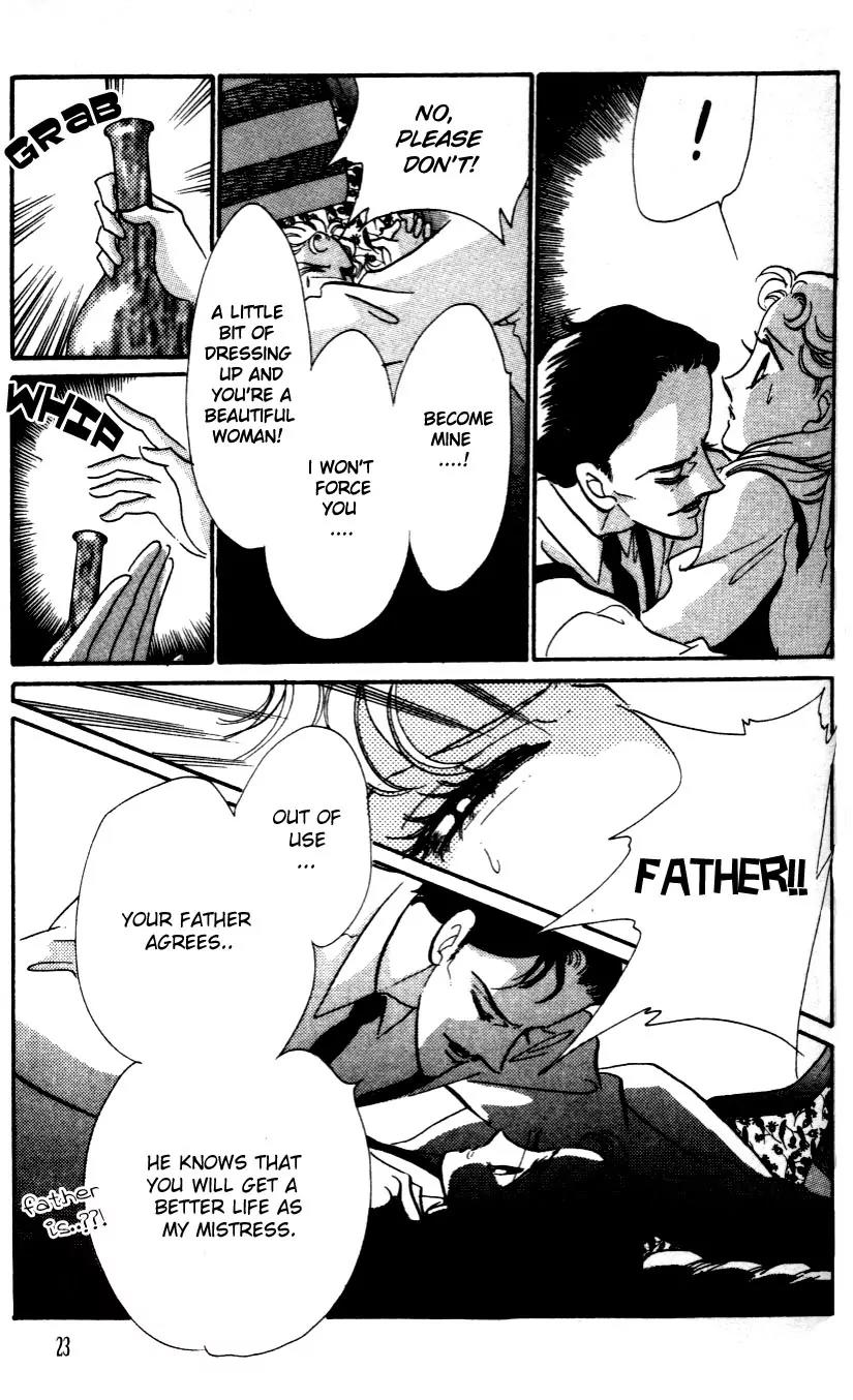 Basilis no Musume Chapter 1.3 page 4 - Chapter 1.3: The Legend 3