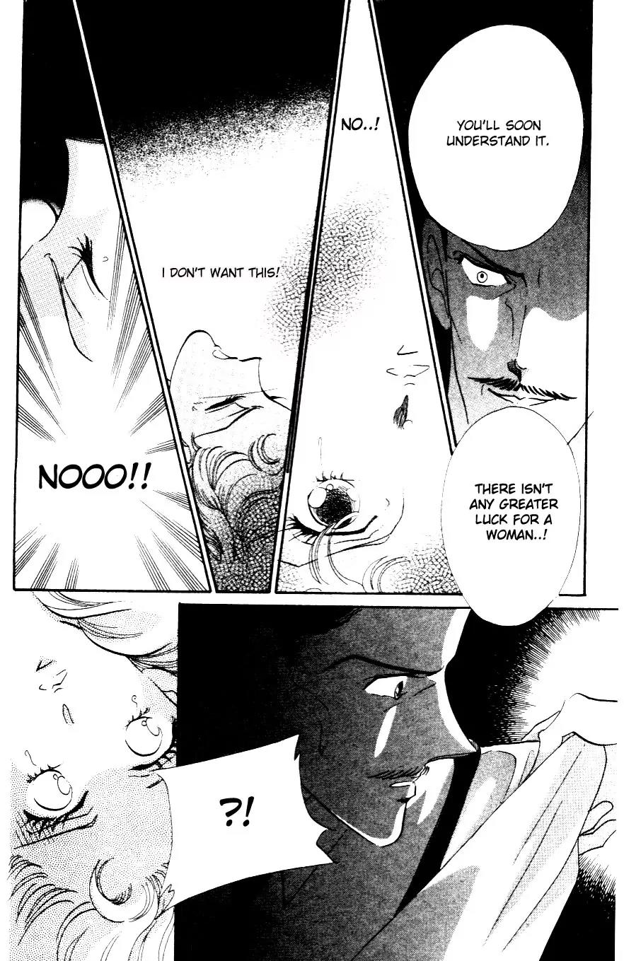 Basilis no Musume Chapter 1.3 page 5 - Chapter 1.3: The Legend 3