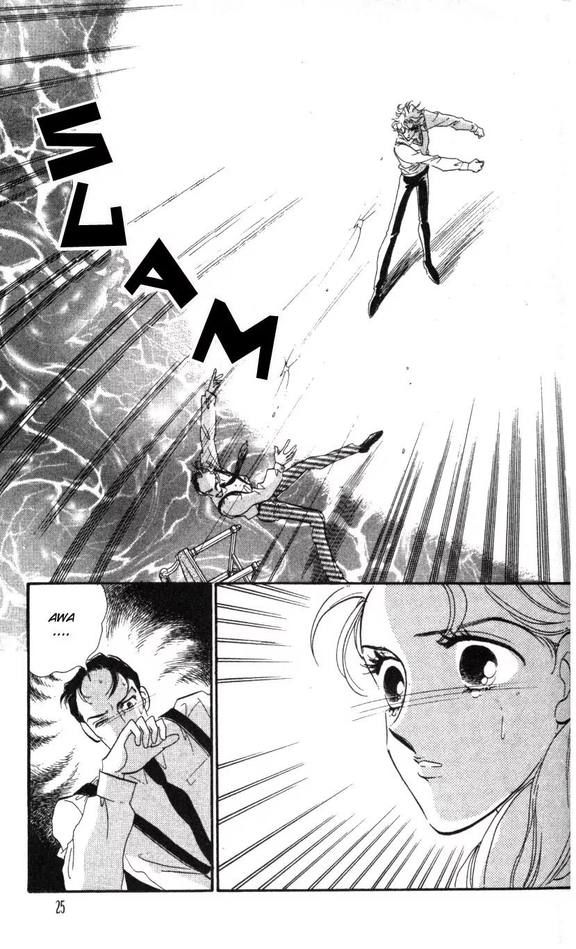 Basilis no Musume Chapter 1.3 page 6 - Chapter 1.3: The Legend 3
