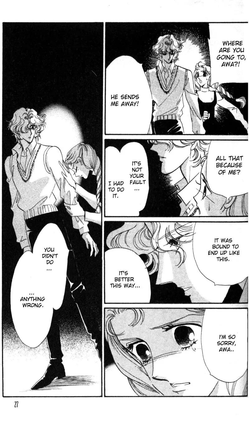 Basilis no Musume Chapter 1.3 page 8 - Chapter 1.3: The Legend 3