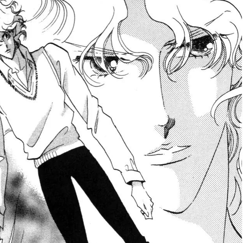 Basilis no Musume Chapter 1.3: The Legend 3 cover