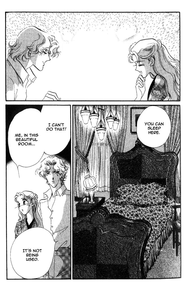 Basilis no Musume Chapter 1.4 page 10 - Chapter 1.4: The Legend 3
