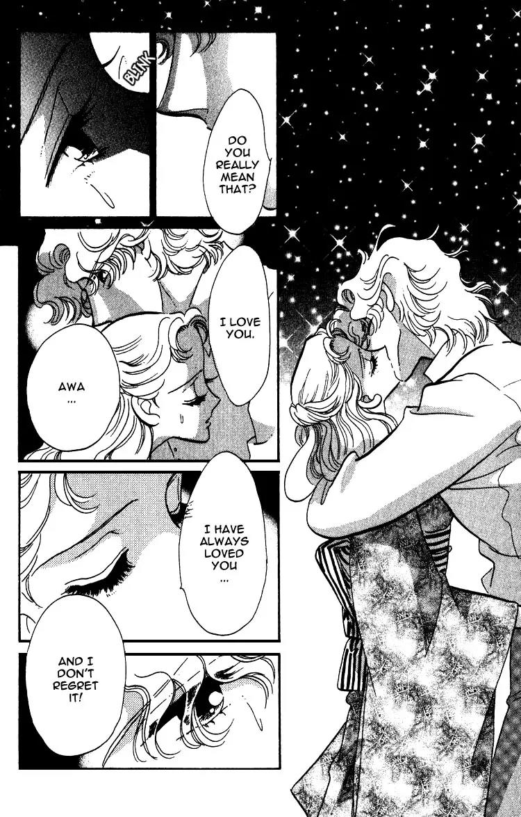 Basilis no Musume Chapter 1.4 page 15 - Chapter 1.4: The Legend 3