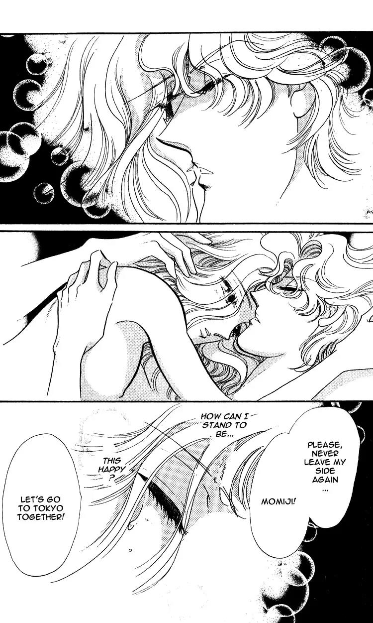 Basilis no Musume Chapter 1.4 page 19 - Chapter 1.4: The Legend 3