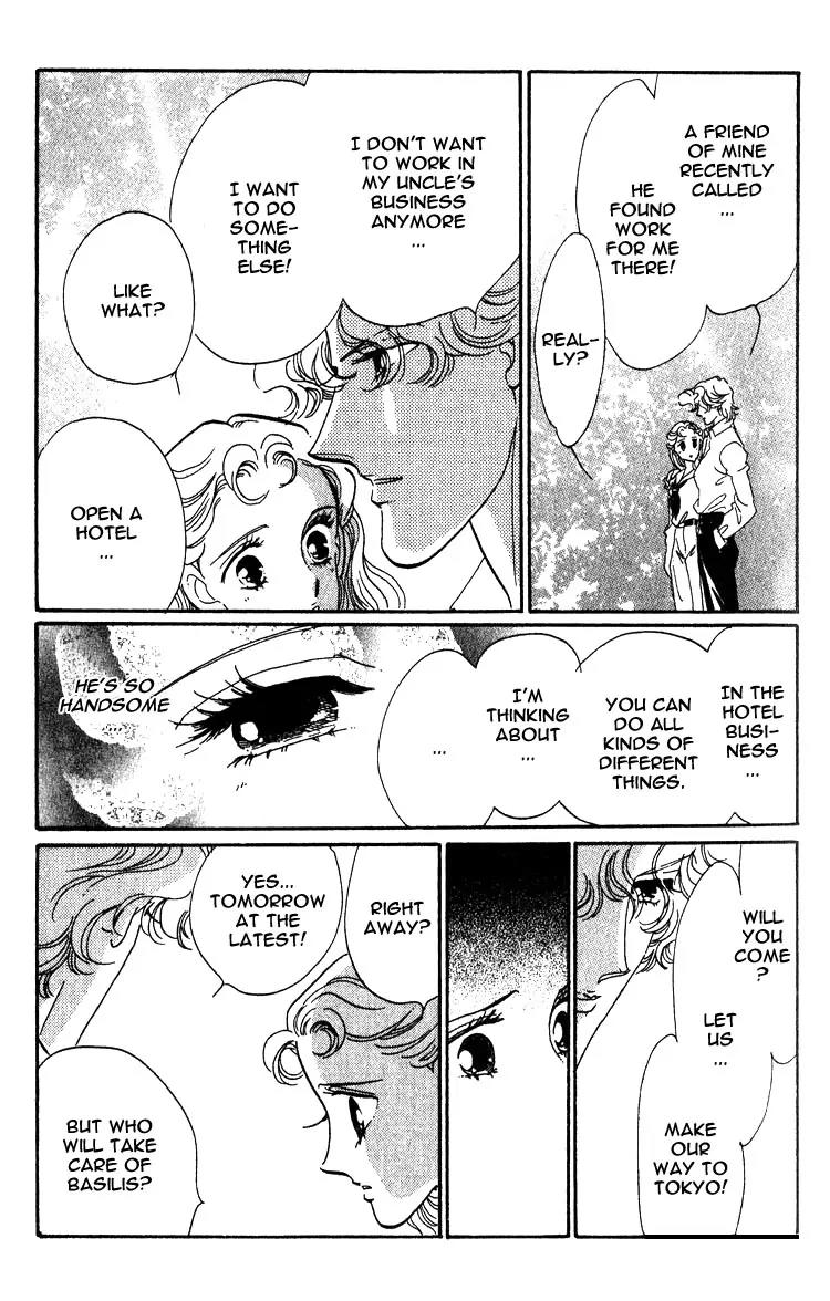 Basilis no Musume Chapter 1.4 page 20 - Chapter 1.4: The Legend 3