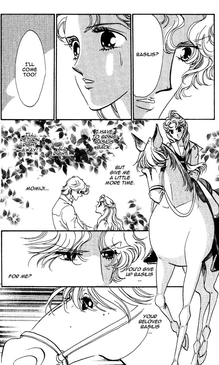 Basilis no Musume Chapter 1.4 page 21 - Chapter 1.4: The Legend 3