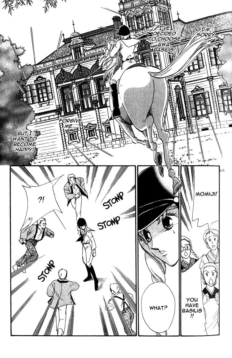 Basilis no Musume Chapter 1.4 page 22 - Chapter 1.4: The Legend 3