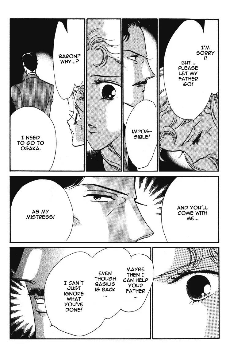 Basilis no Musume Chapter 1.4 page 25 - Chapter 1.4: The Legend 3