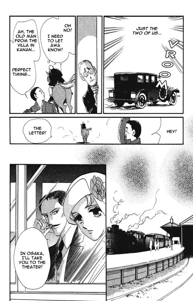 Basilis no Musume Chapter 1.4 page 29 - Chapter 1.4: The Legend 3