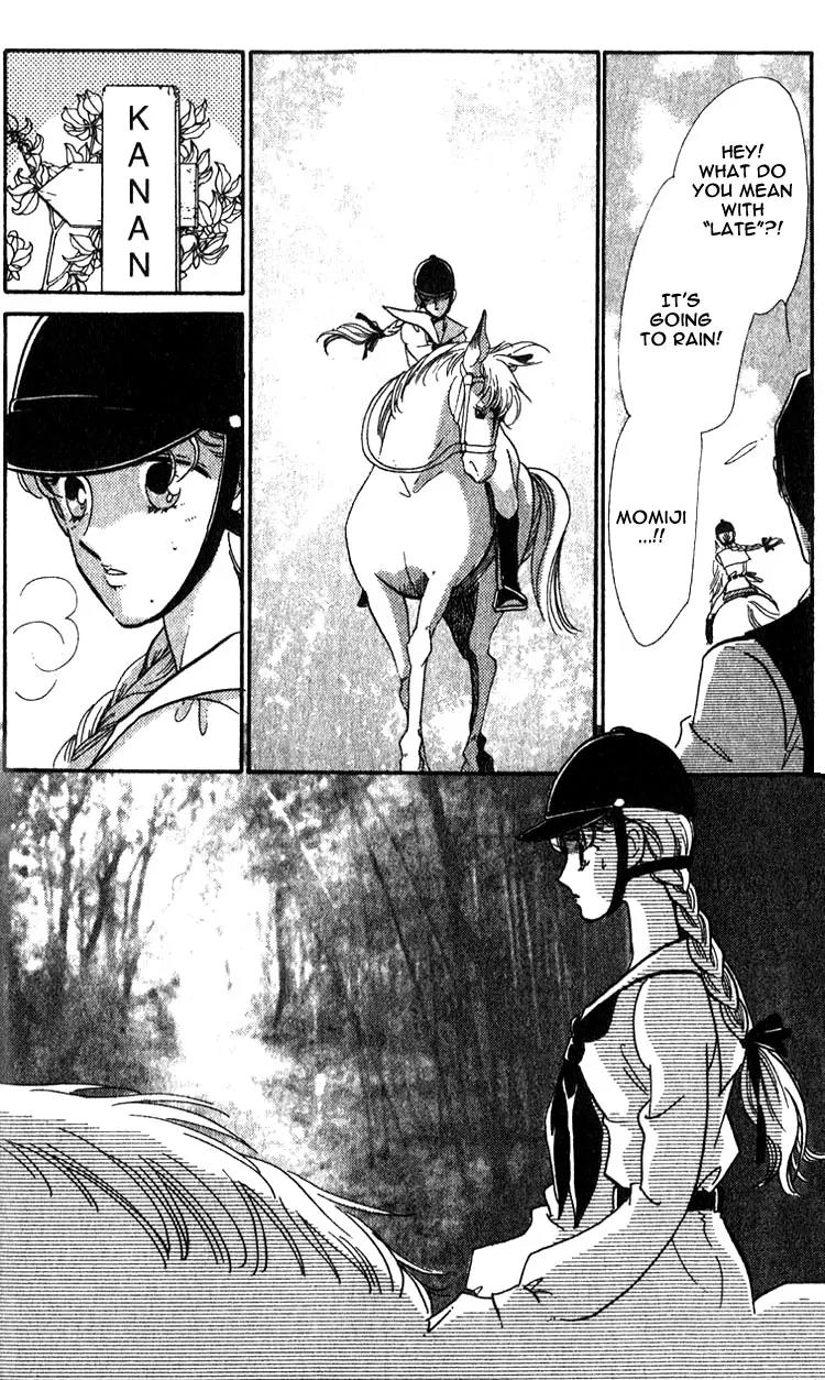 Basilis no Musume Chapter 1.4 page 3 - Chapter 1.4: The Legend 3
