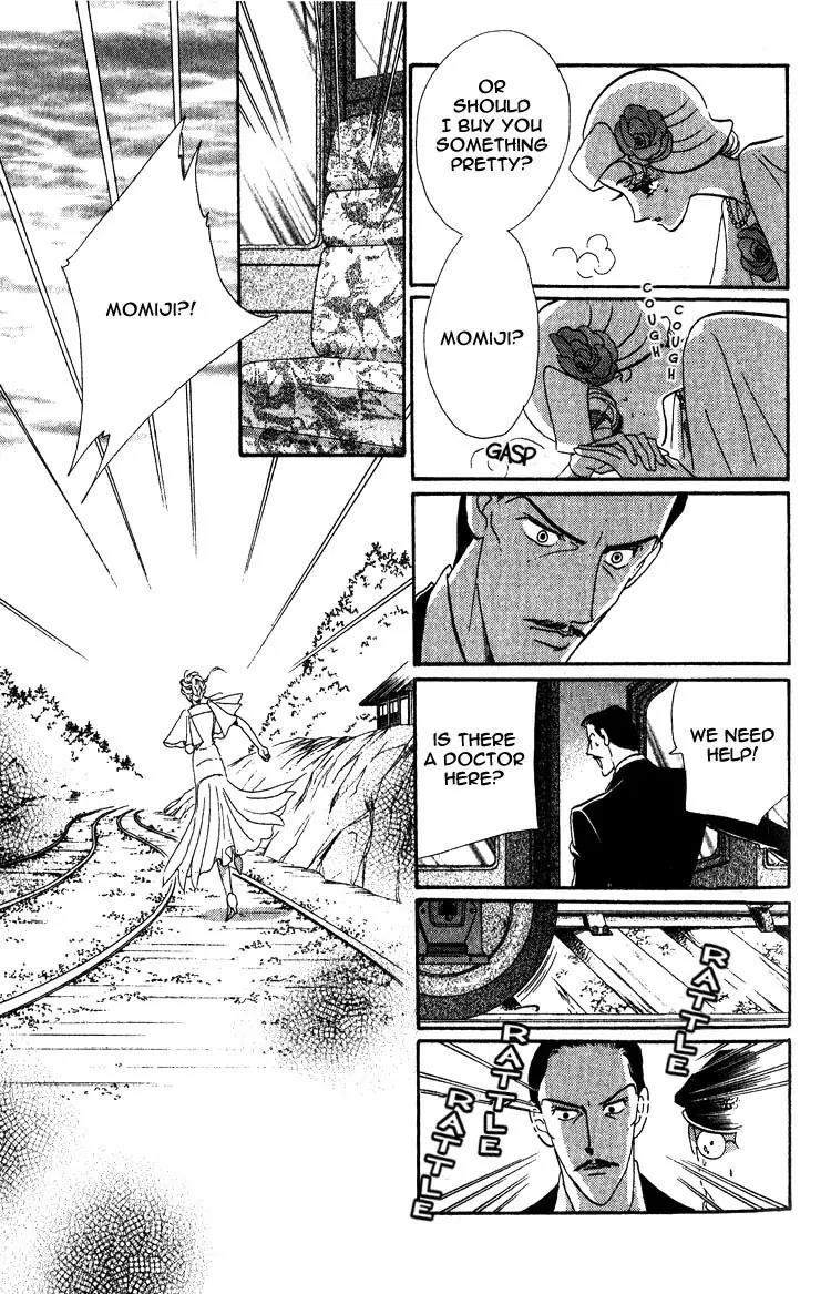 Basilis no Musume Chapter 1.4 page 30 - Chapter 1.4: The Legend 3