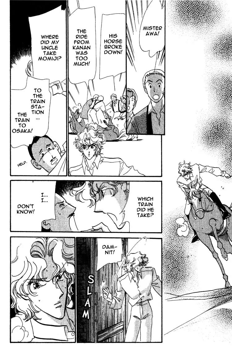 Basilis no Musume Chapter 1.4 page 31 - Chapter 1.4: The Legend 3