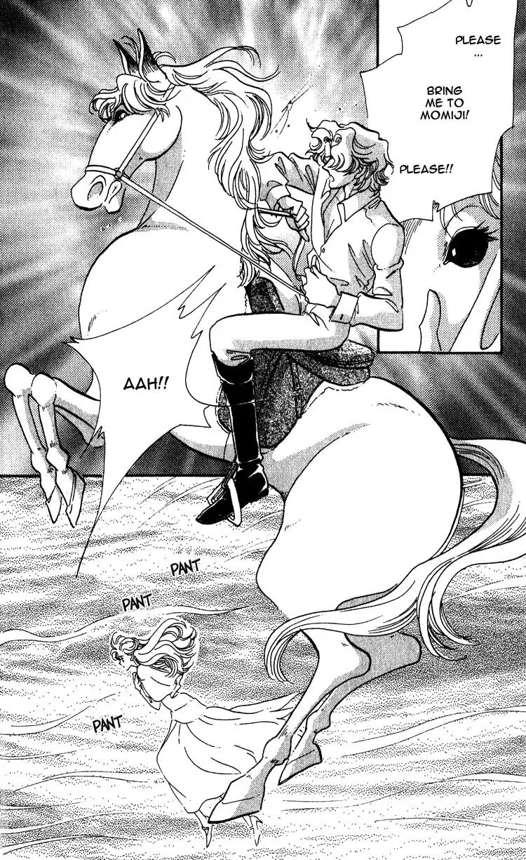 Basilis no Musume Chapter 1.4 page 33 - Chapter 1.4: The Legend 3