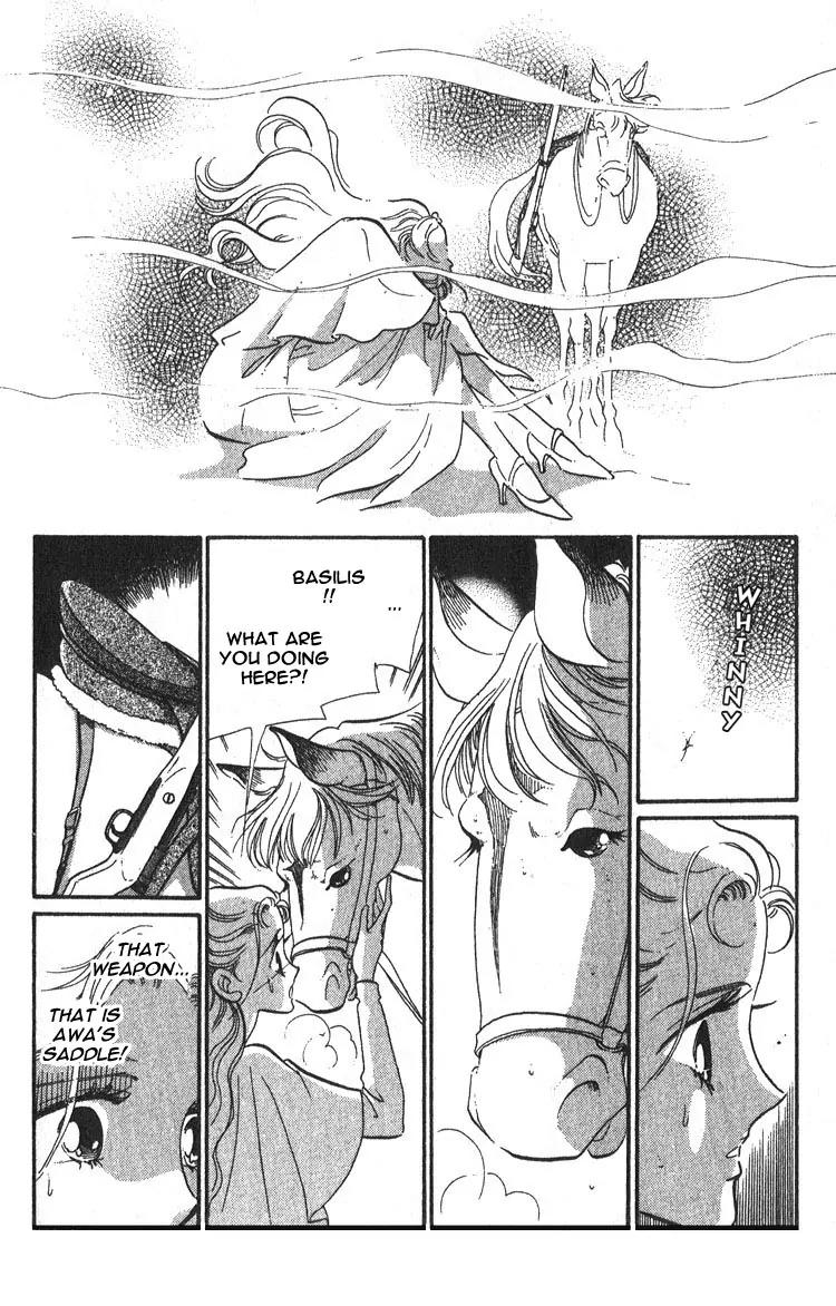 Basilis no Musume Chapter 1.4 page 35 - Chapter 1.4: The Legend 3