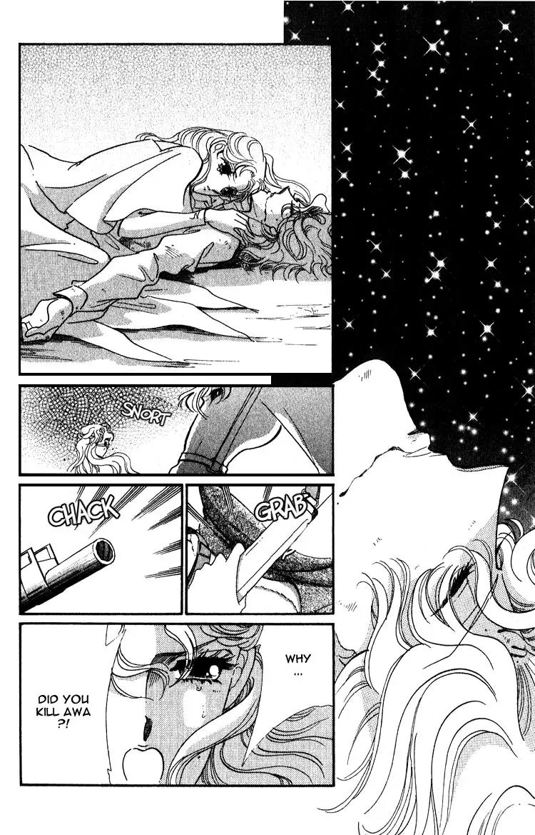 Basilis no Musume Chapter 1.4 page 39 - Chapter 1.4: The Legend 3