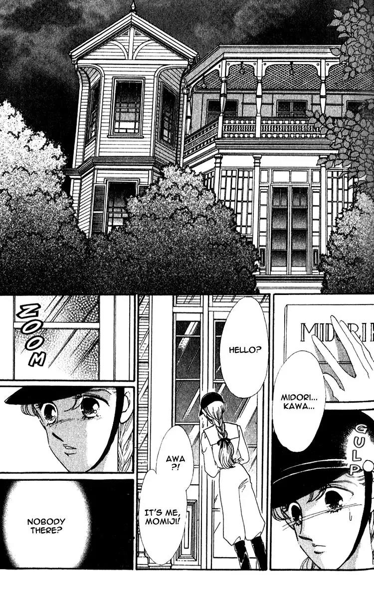 Basilis no Musume Chapter 1.4 page 4 - Chapter 1.4: The Legend 3
