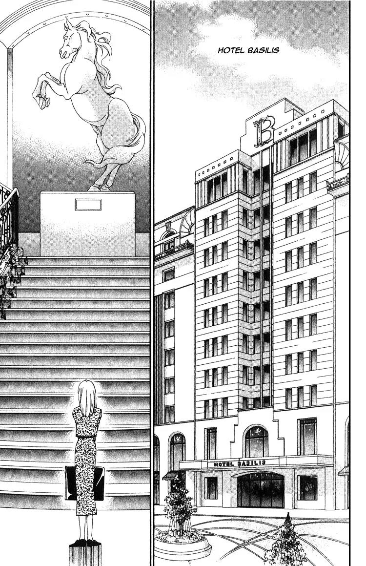 Basilis no Musume Chapter 1.4 page 42 - Chapter 1.4: The Legend 3
