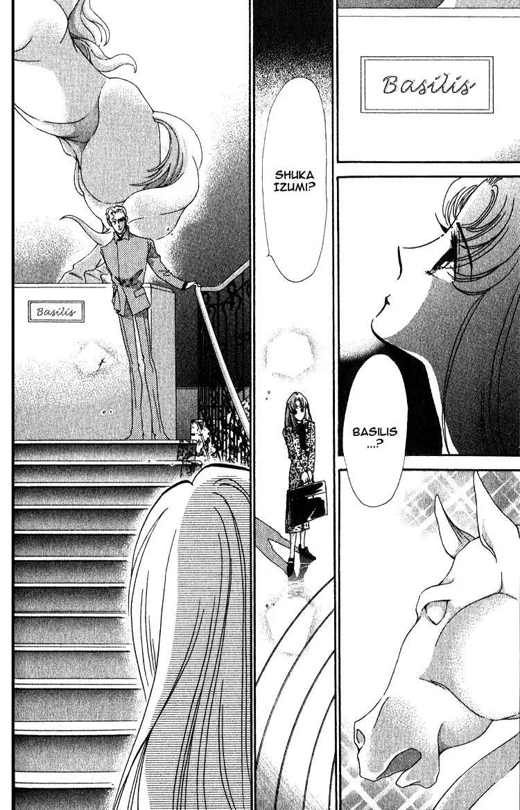 Basilis no Musume Chapter 1.4 page 43 - Chapter 1.4: The Legend 3