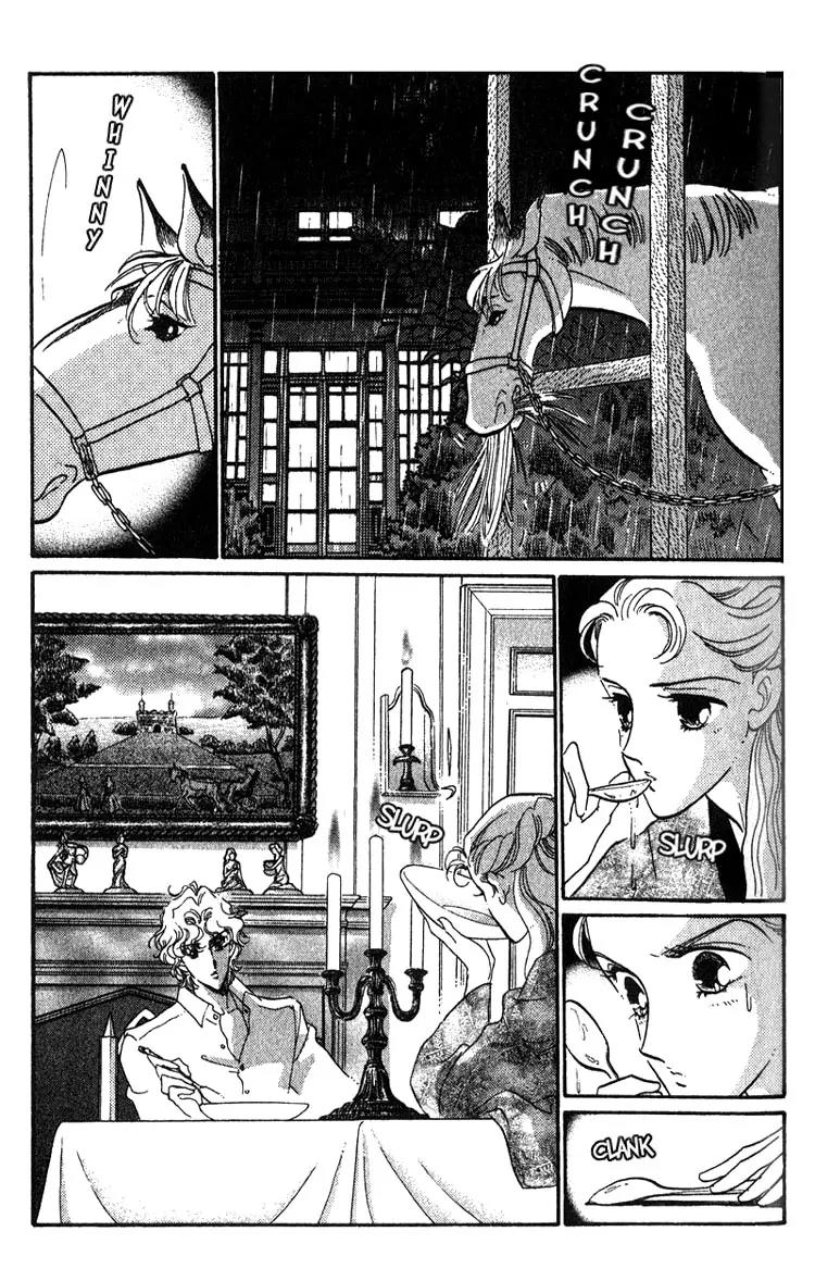 Basilis no Musume Chapter 1.4 page 8 - Chapter 1.4: The Legend 3