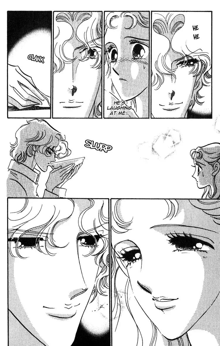 Basilis no Musume Chapter 1.4 page 9 - Chapter 1.4: The Legend 3