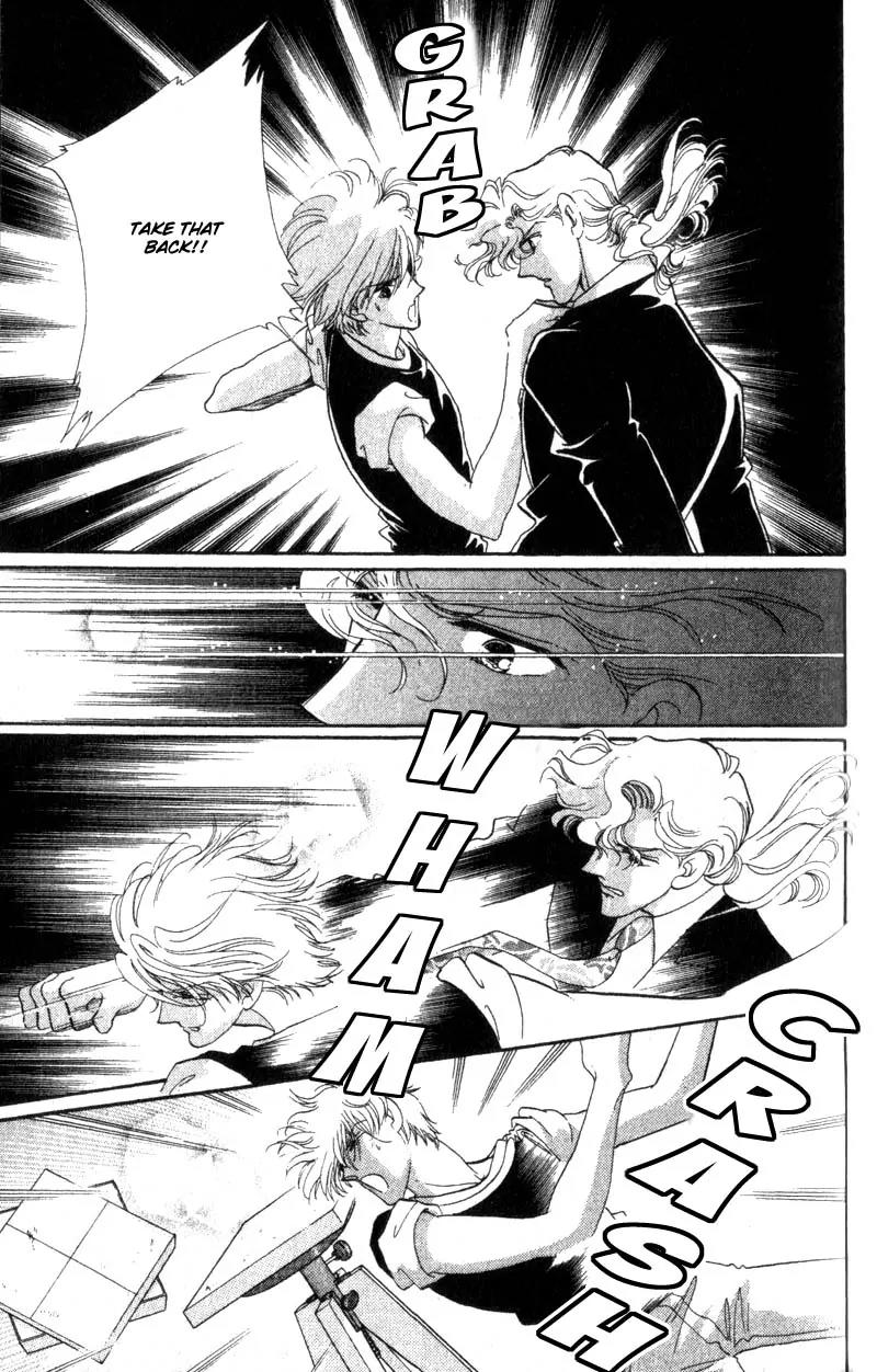 Basilis no Musume Chapter 10 page 12 - Chapter 10: Destiny