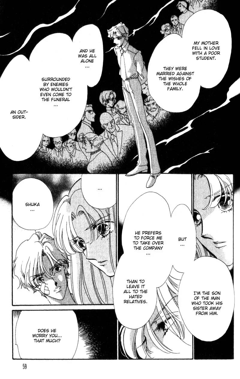 Basilis no Musume Chapter 10 page 18 - Chapter 10: Destiny