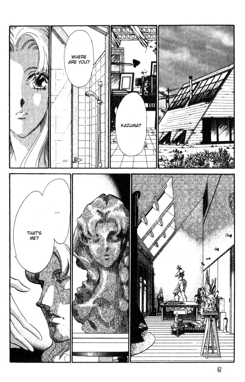 Basilis no Musume Chapter 10 page 21 - Chapter 10: Destiny
