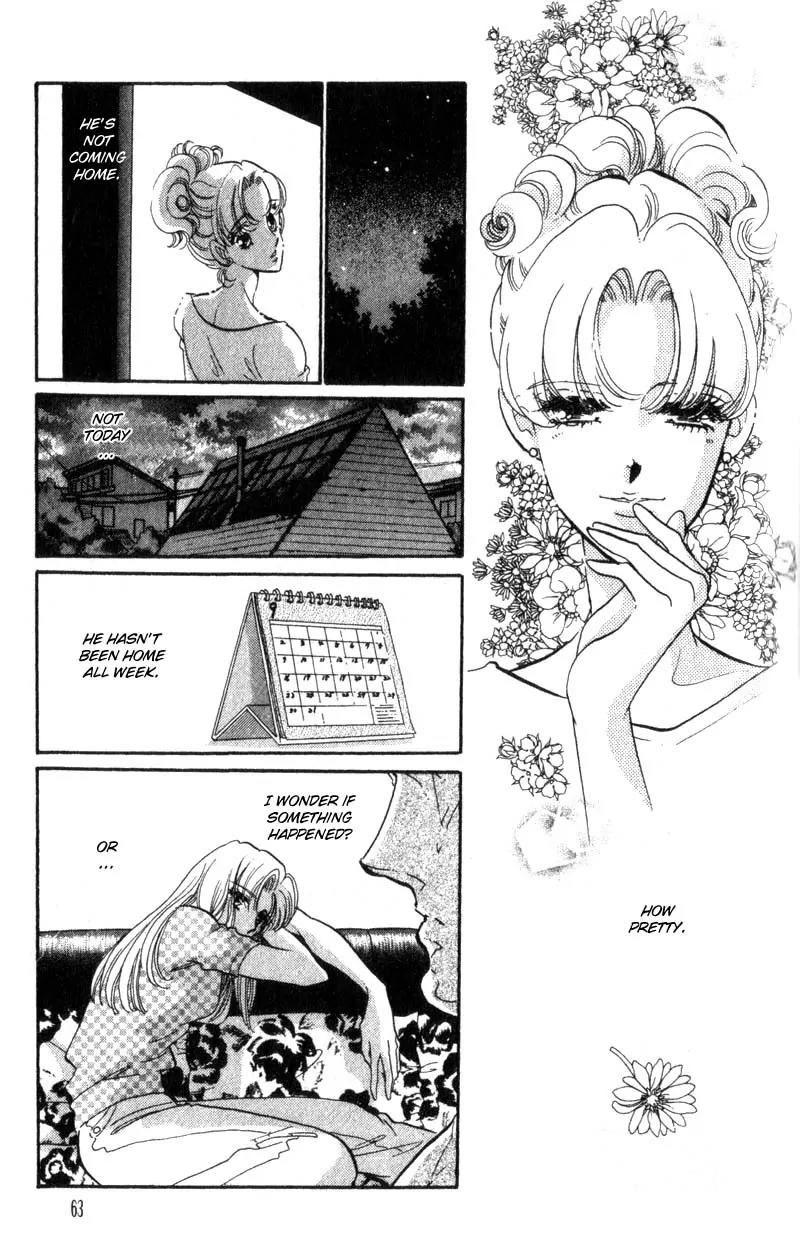 Basilis no Musume Chapter 10 page 22 - Chapter 10: Destiny