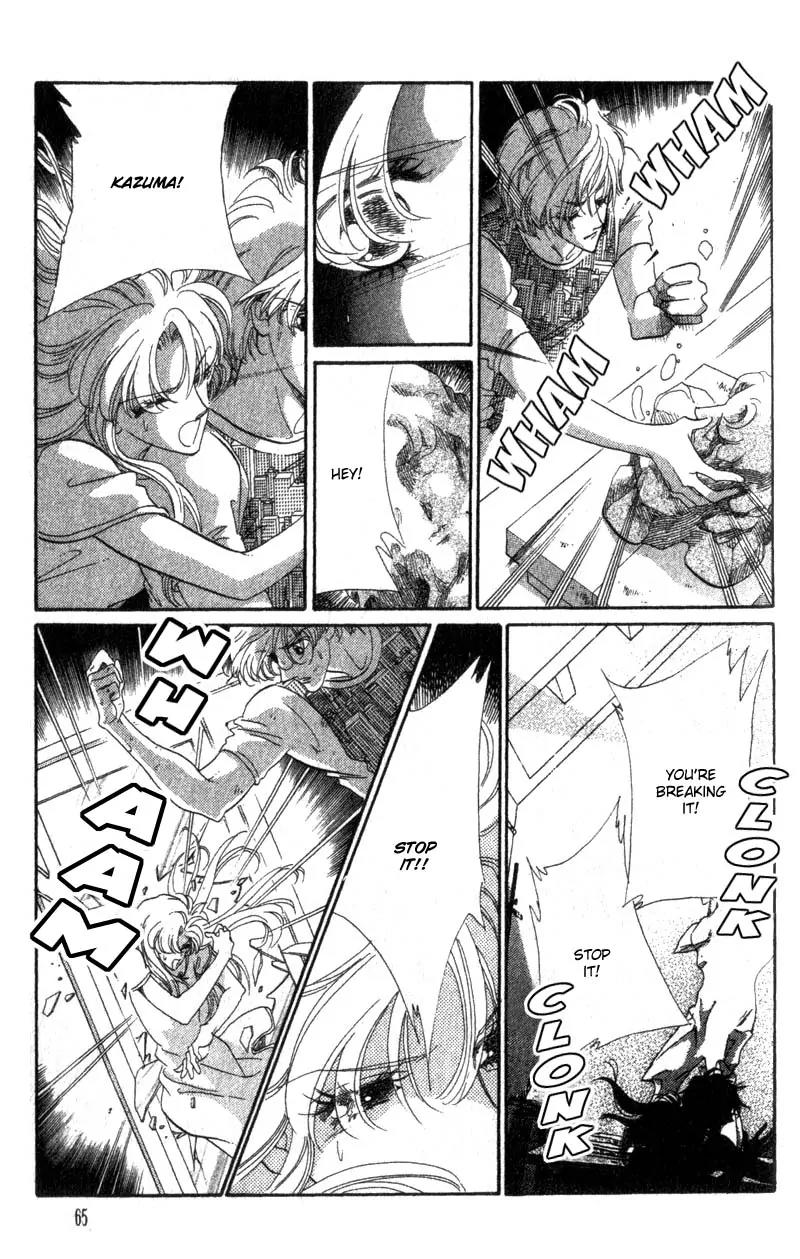Basilis no Musume Chapter 10 page 24 - Chapter 10: Destiny