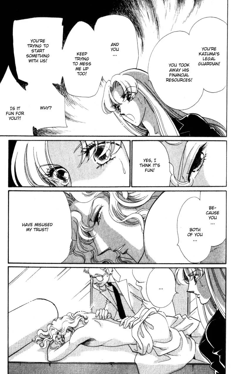 Basilis no Musume Chapter 10 page 46 - Chapter 10: Destiny