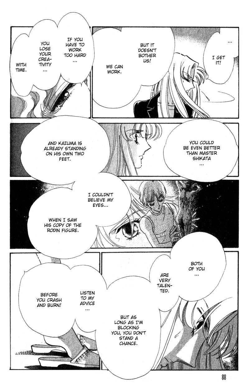 Basilis no Musume Chapter 10 page 47 - Chapter 10: Destiny