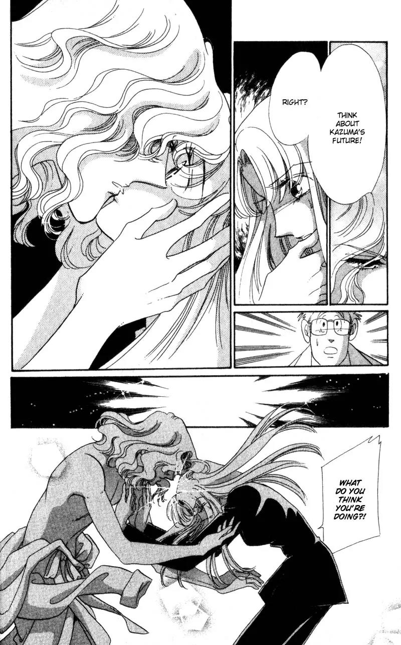 Basilis no Musume Chapter 10 page 49 - Chapter 10: Destiny