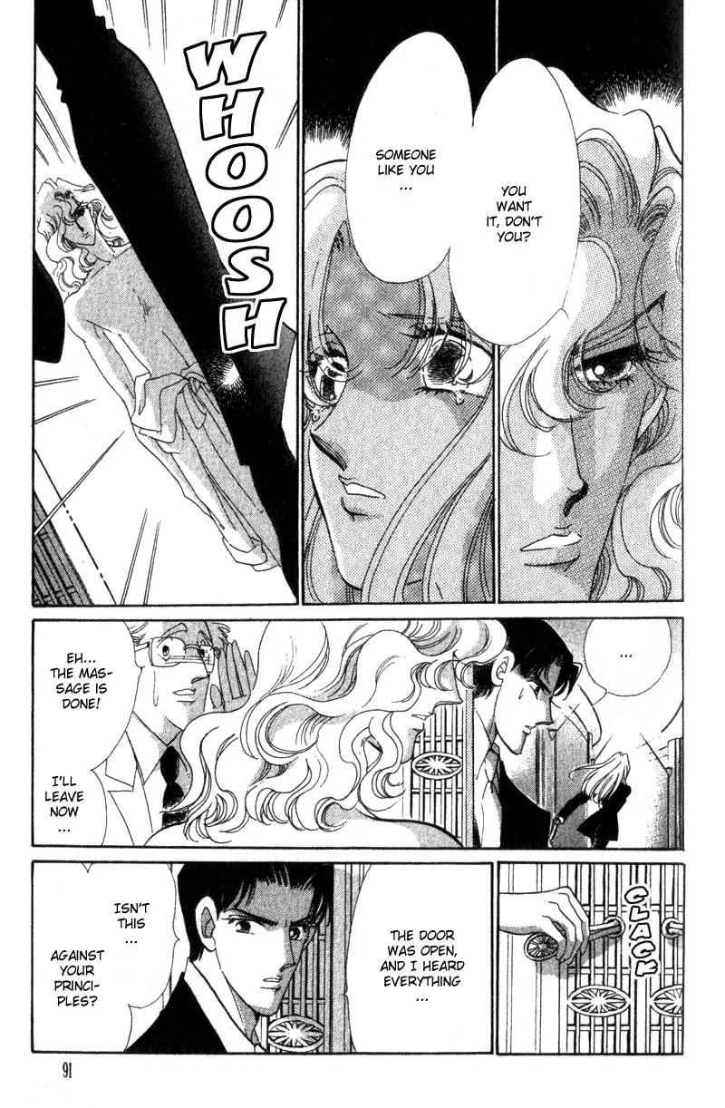 Basilis no Musume Chapter 10 page 50 - Chapter 10: Destiny