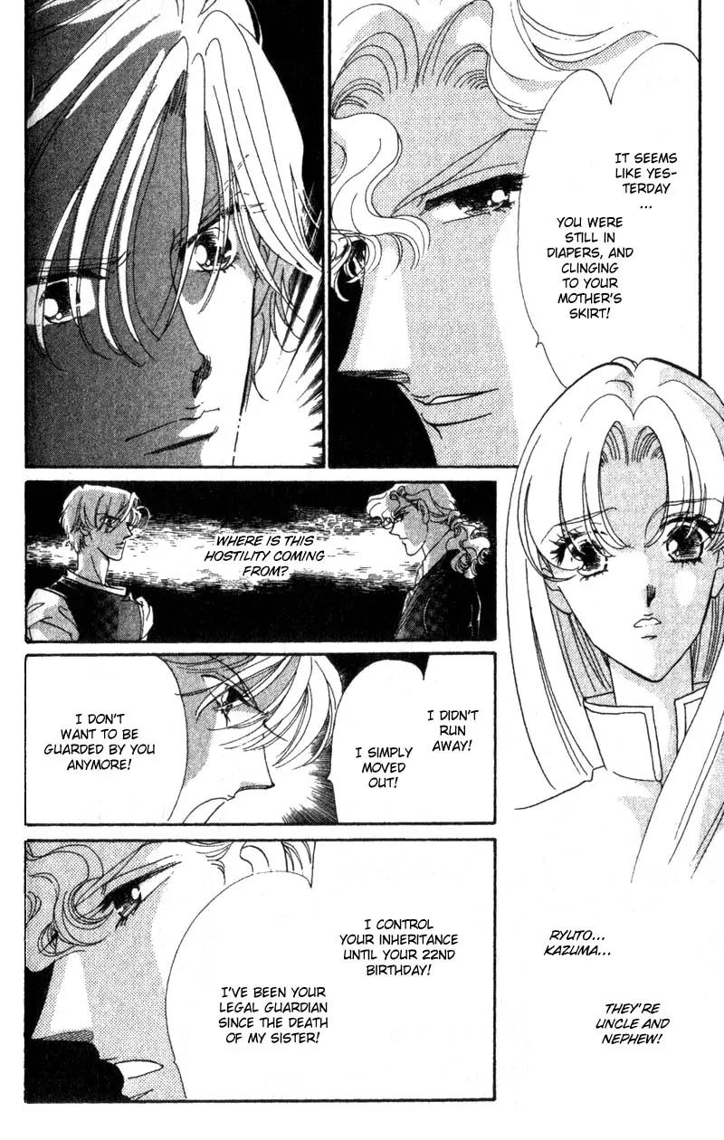 Basilis no Musume Chapter 10 page 7 - Chapter 10: Destiny