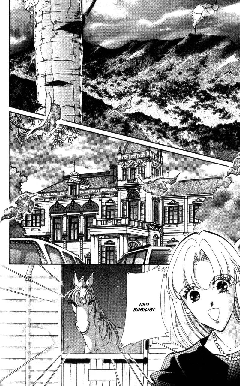 Basilis no Musume Chapter 11 page 13 - Chapter 11: Storm Wind