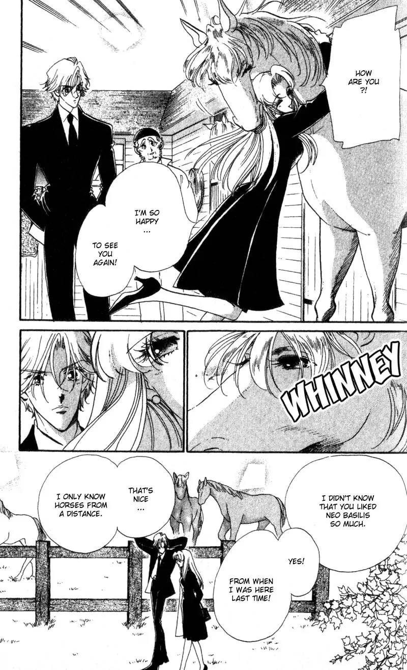 Basilis no Musume Chapter 11 page 14 - Chapter 11: Storm Wind