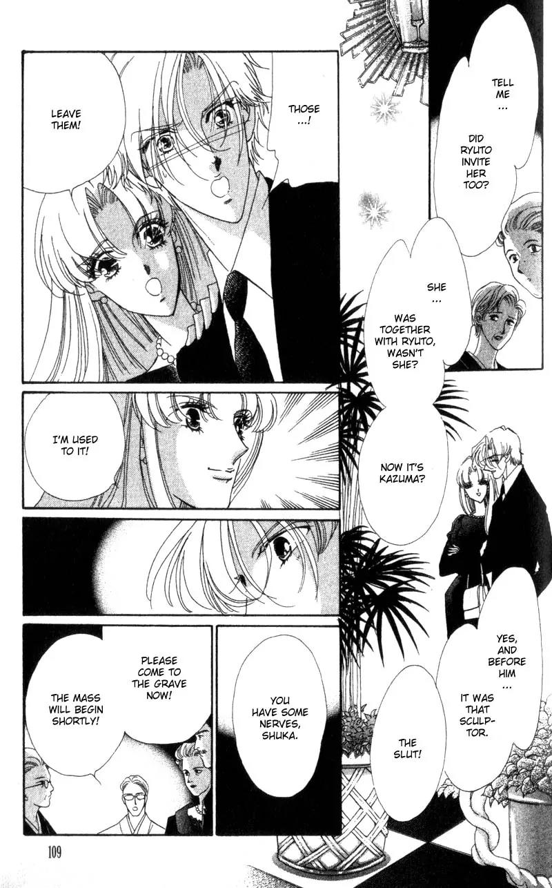 Basilis no Musume Chapter 11 page 16 - Chapter 11: Storm Wind