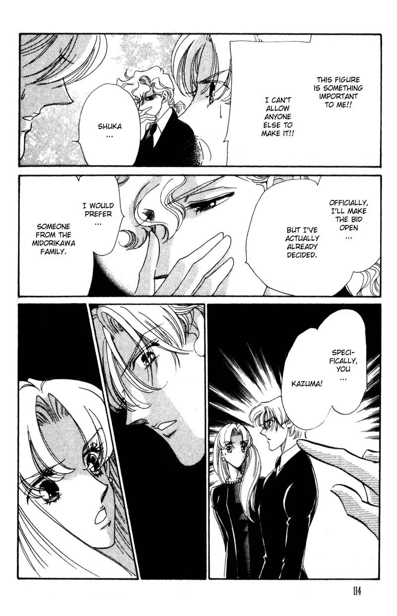 Basilis no Musume Chapter 11 page 21 - Chapter 11: Storm Wind