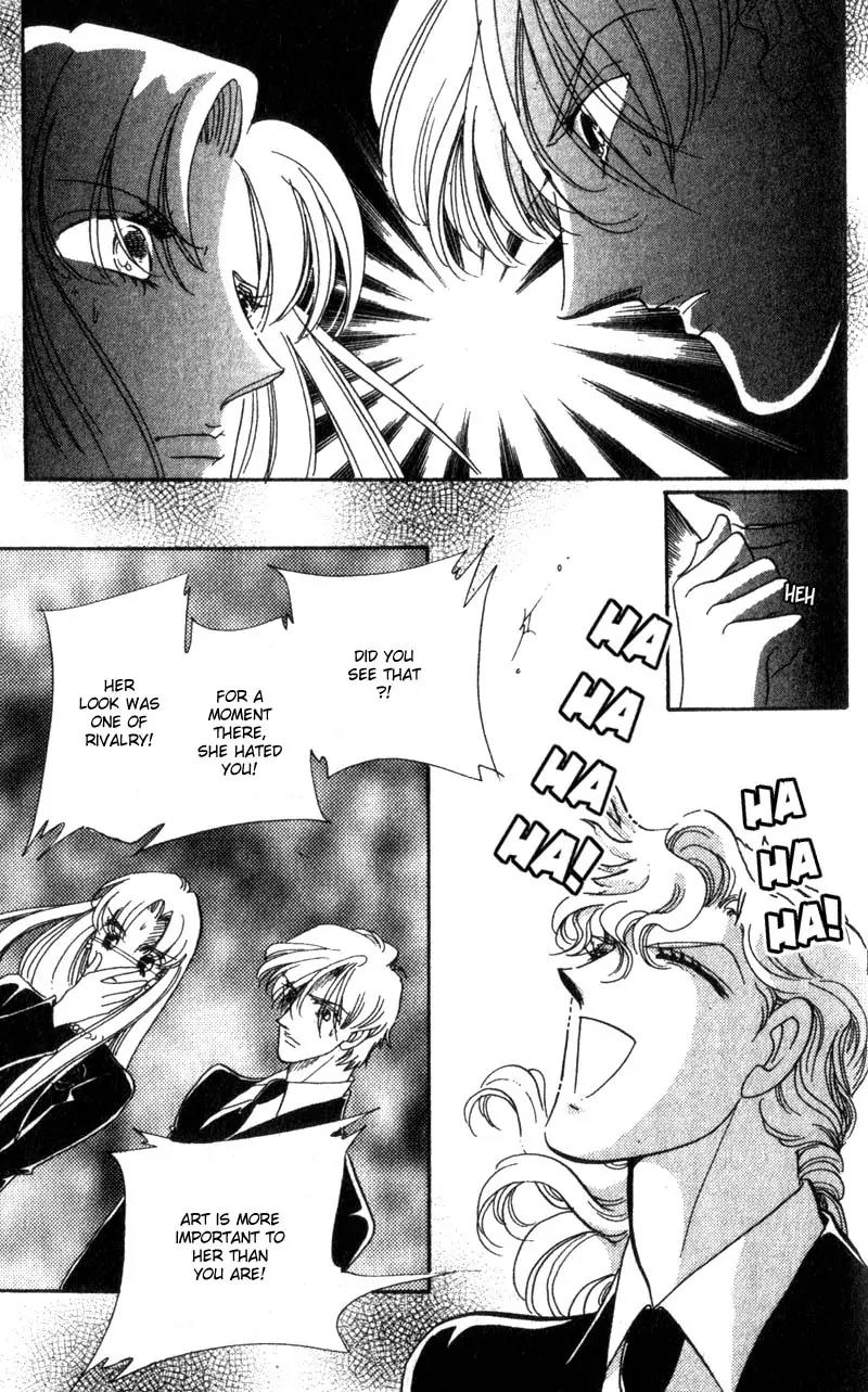 Basilis no Musume Chapter 11 page 22 - Chapter 11: Storm Wind