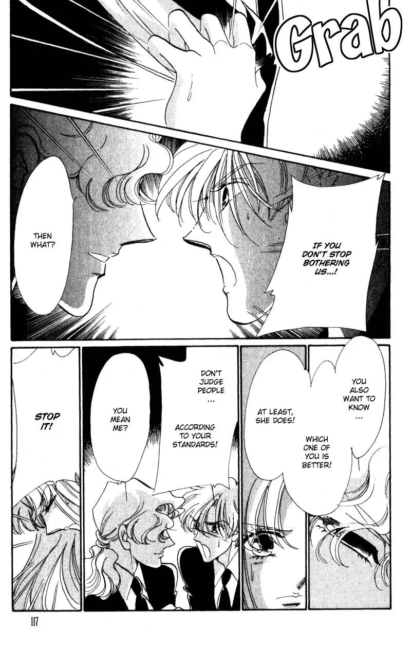 Basilis no Musume Chapter 11 page 24 - Chapter 11: Storm Wind