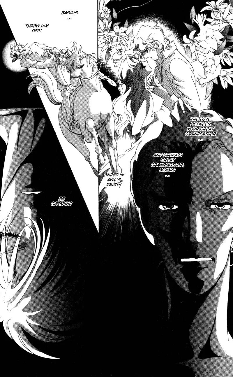 Basilis no Musume Chapter 11 page 3 - Chapter 11: Storm Wind
