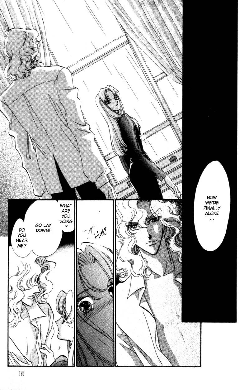 Basilis no Musume Chapter 11 page 32 - Chapter 11: Storm Wind