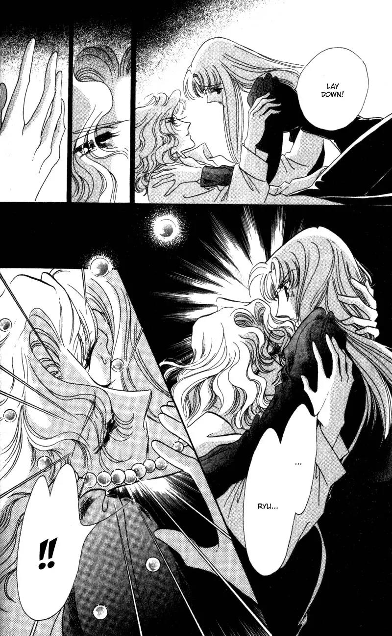 Basilis no Musume Chapter 11 page 33 - Chapter 11: Storm Wind