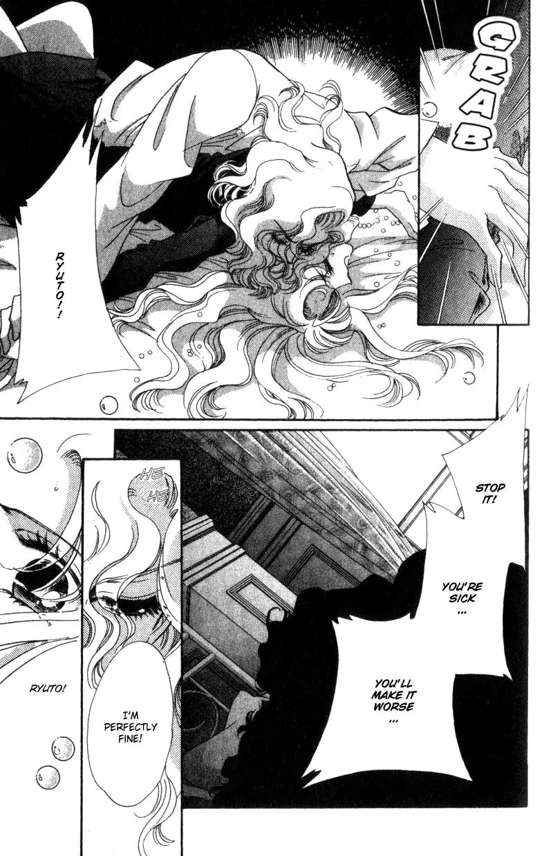 Basilis no Musume Chapter 11 page 34 - Chapter 11: Storm Wind